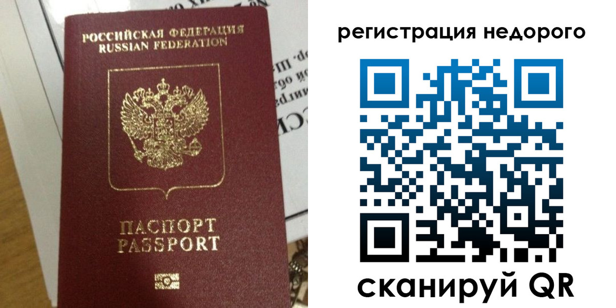 форма 3 в Белоозёрском